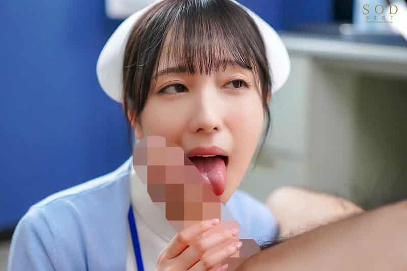 หนังavญี่ปุ่น พยาบาลสาวรักษาคนป่วยด้วยเซ็กส์ STARS-930 หนัง av 